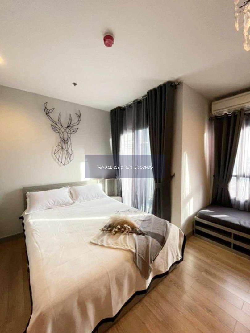 จตุจักร💥 แชปเตอร์ วัน มิดทาวน์ ลาดพร้าว 24 🔴🟢🟡