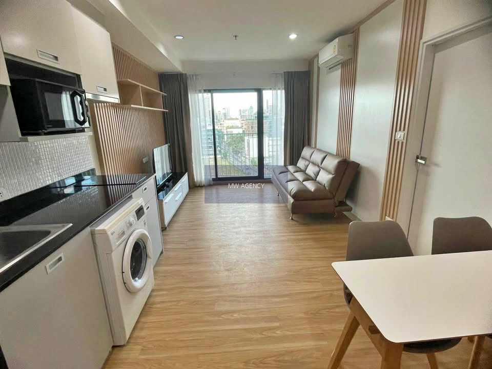 คลองเตย💥โนเบิล รีมิกซ์🔴🟢🟡