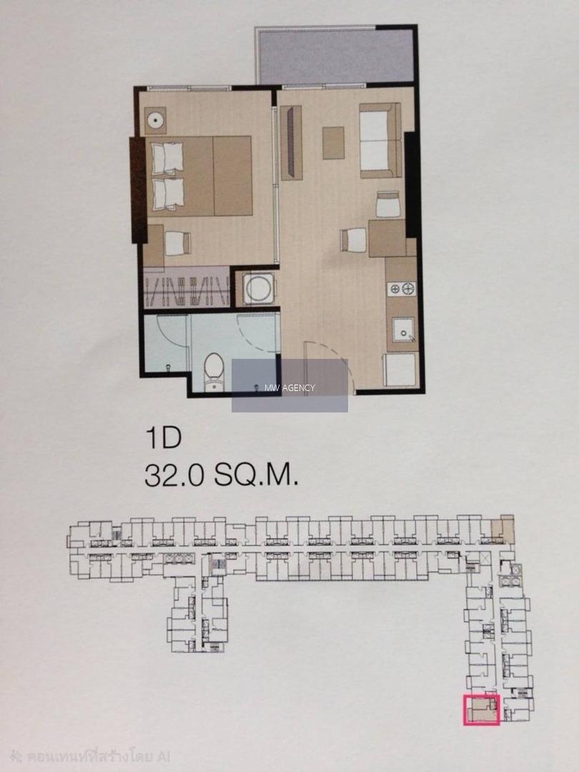 ว่าง 1 มี.ค. 2569 💥บางกอกใหญ่💥เดอะ พาร์คแลนด์ เพชรเกษม - ท่าพระ🔴🟢🟡