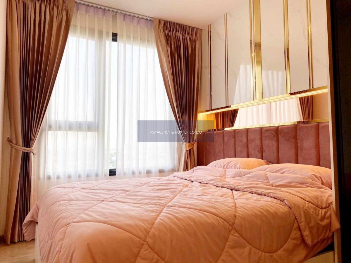 จตุจักร💥ชีวาทัย เกษตร - นวมินทร์🔴เลขห้อง 38/369🟢🟡