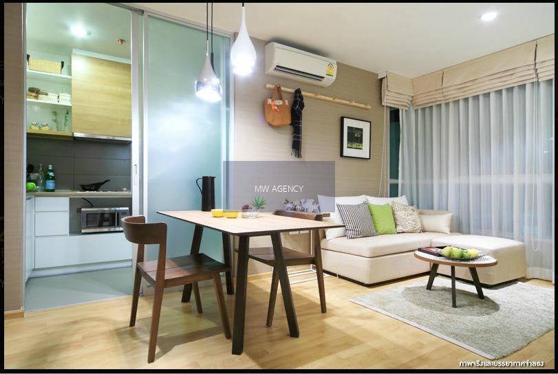 สวนหลวง💥ยู ดีไลท์ เรสซิเดนซ์ พัฒนาการ - ทองหล่อ🔴ห้อง 2331🟢🟡