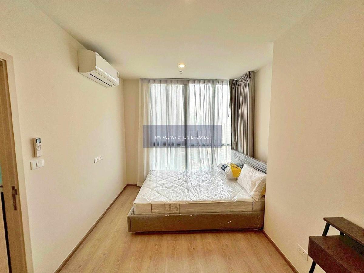 ห้วยขวาง 💥โนเบิล นิว ดิสทริค อาร์ไนน์🔴🟢🟡