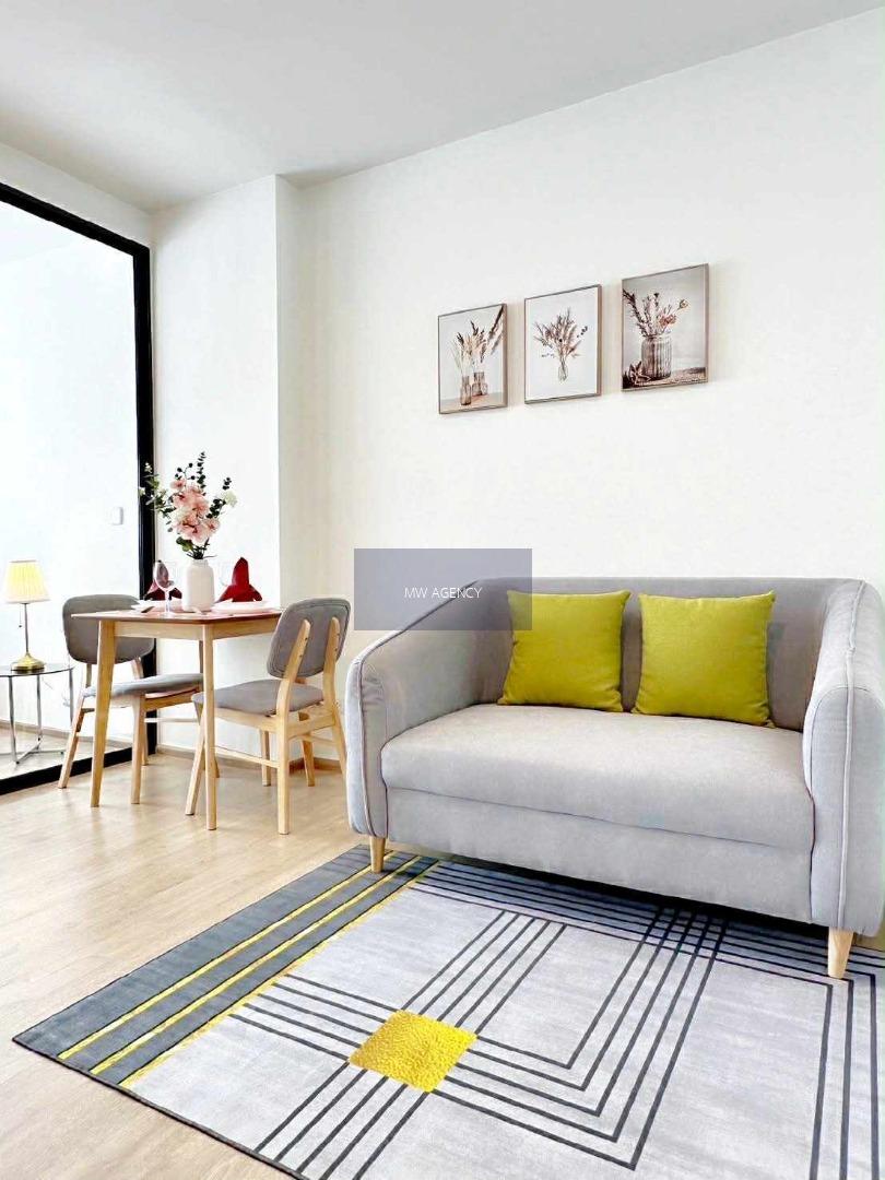 จตุจักร💥ชีวาทัย เกษตร - นวมินทร์🔴38/39🟢🟡