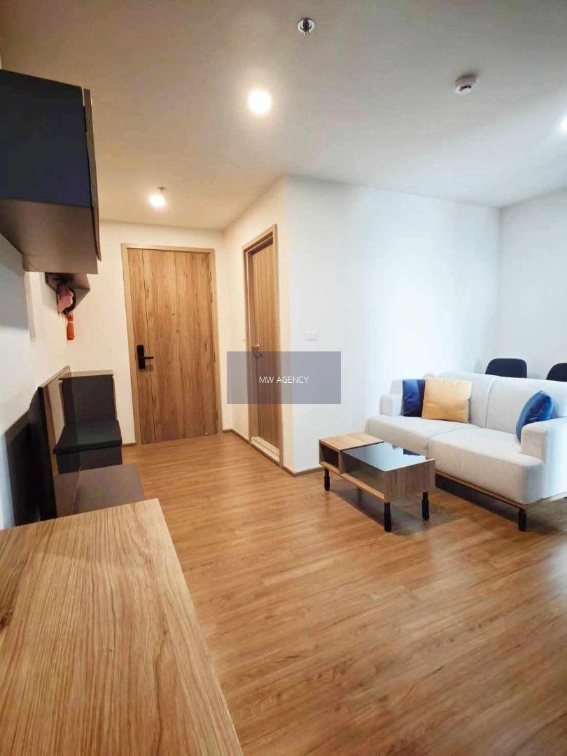 จตุจักร💥เดอะ ไลน์ ไวบ์🔴🟢🟡