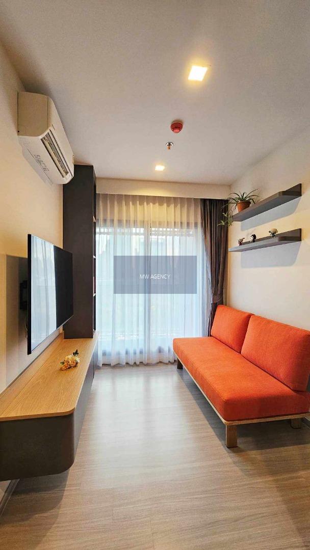 ราชเทวี💥ไลฟ์ อโศก ไฮป์🔴🟢🟡