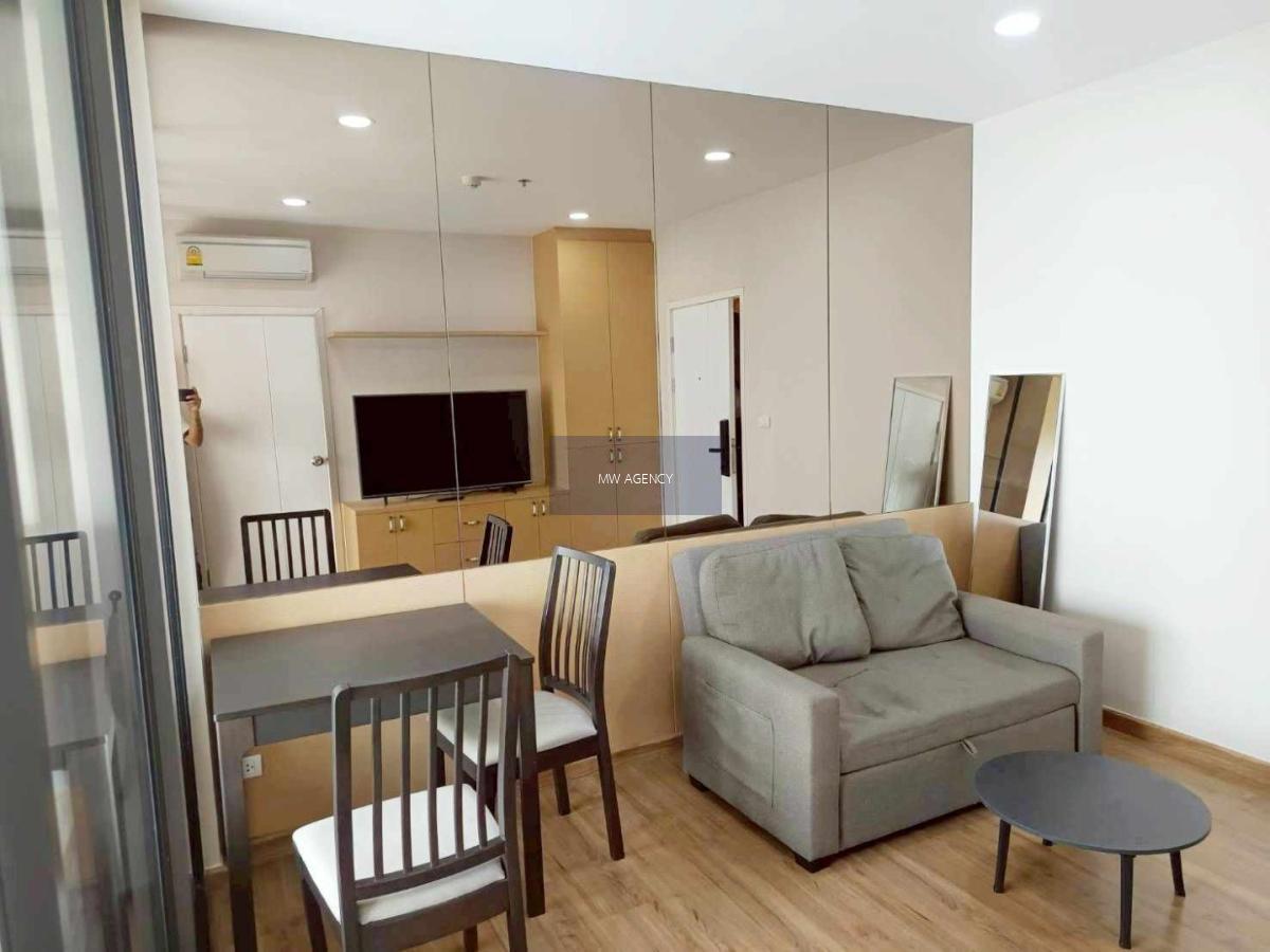 บางพลัด💥เดอะ ทรี ริโอ้ บางอ้อ สเตชั่น🔴🟢🟡