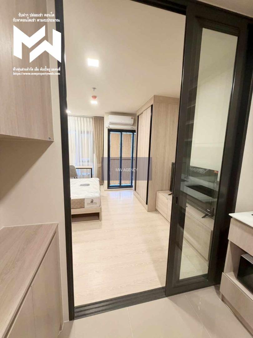   คลองสาน💥โฟล บาย แสนสิริ🔴🟢🟡🔑