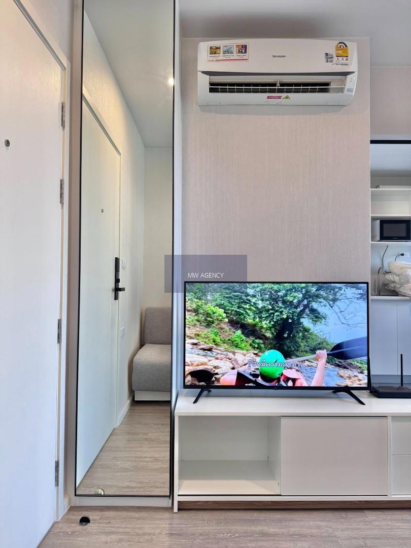 ว่าง 16 ม.ค. 2569💥 บางนา💥บลู สุขุมวิท 105🔴🟢🟡