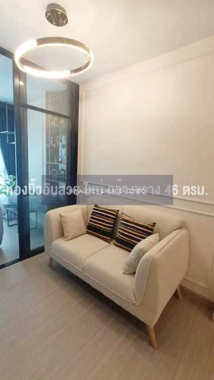 บางกอกใหญ่💥ศุภาลัย ไลท์ ท่าพระ - วงเวียนใหญ่🔴🟢🟡