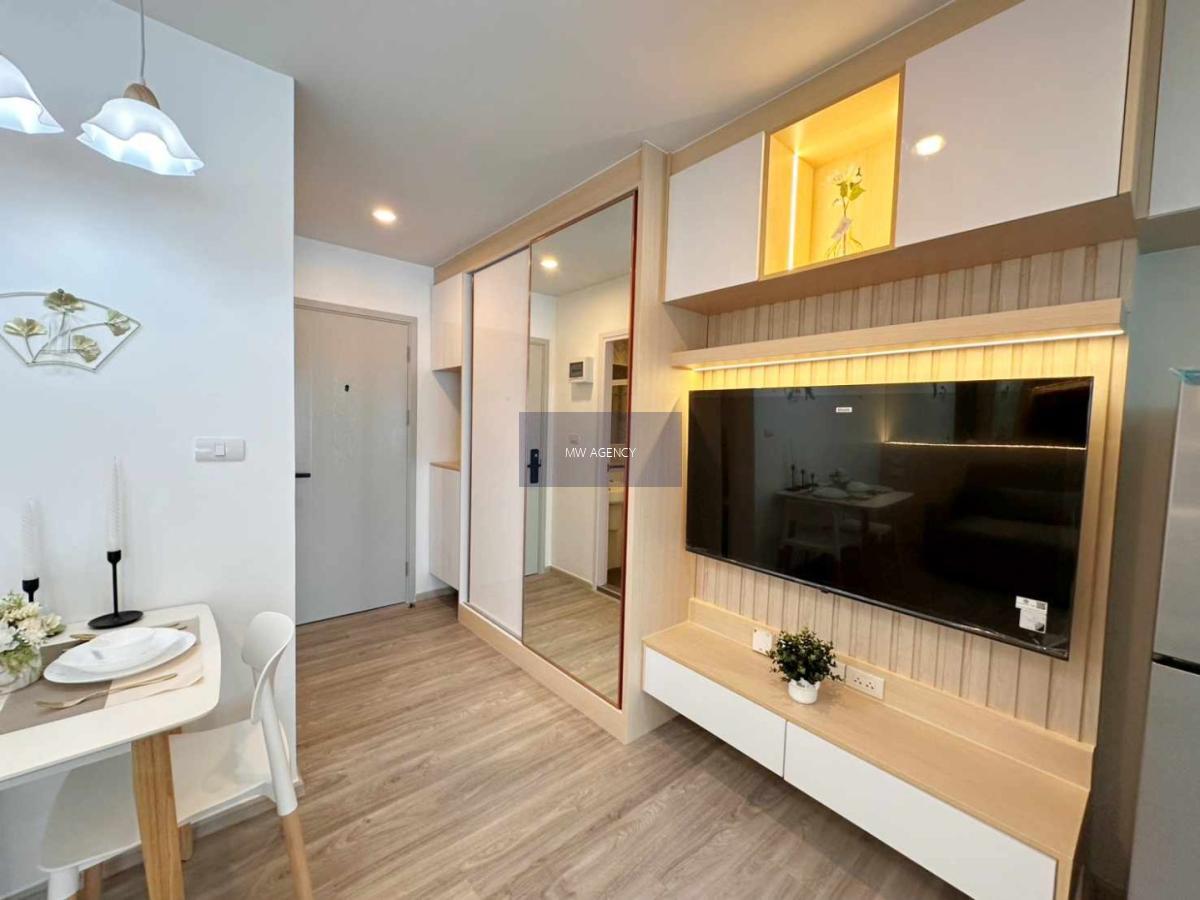  บางนา💥รีเจ้นท์ โฮม บางนา 🔴🟢🟡