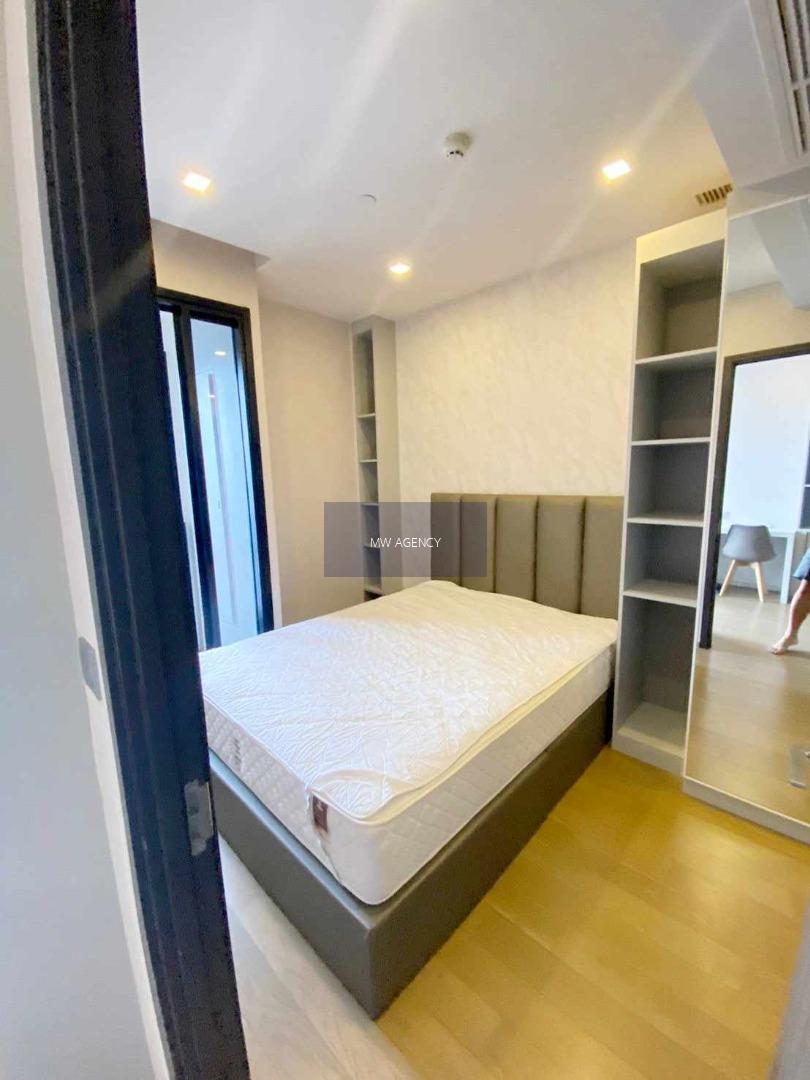 วัฒนา💥แอชตัน อโศก🔴🟢🟡