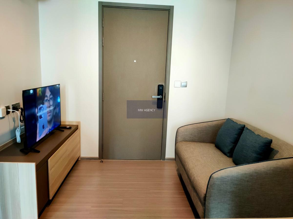 ว่าง มค 69🔴ราชเทวี💥 Life Asoke Hype🔴🟢🟡