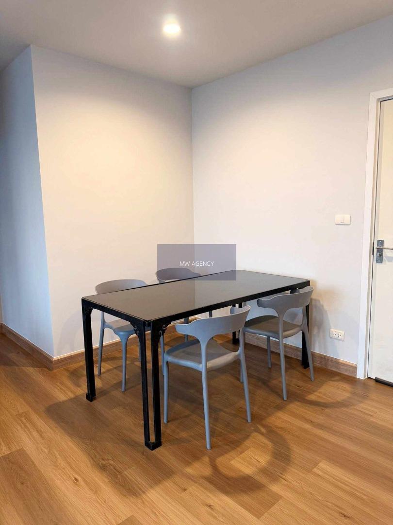 บางซื่อ💥เดอะ ทรี อินเตอร์เชนจ์🔴🟢🟡