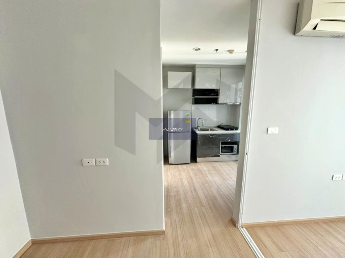 ว่าง 5 ธค 69 🔏🟢นนทบุรี💥เดอะ เบส แจ้งวัฒนะ🔴🟢🟡ชั้น 16 ตึก B