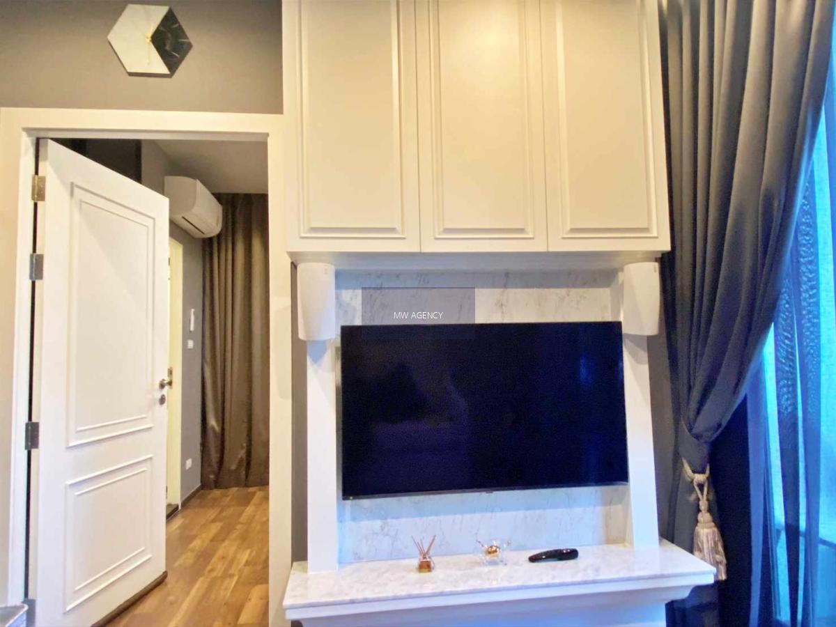 ลาดพร้าว 💥โททเนส เกษตร - นวมินทร์🔴🟢🟡