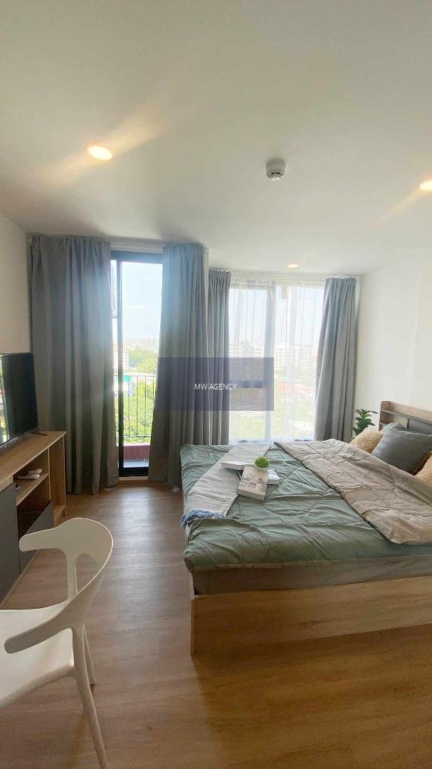 ว่าง 20 พ.ย. 2568💥 จตุจักร💥ไซบิค รัชดา 32 🔴🟢🟡