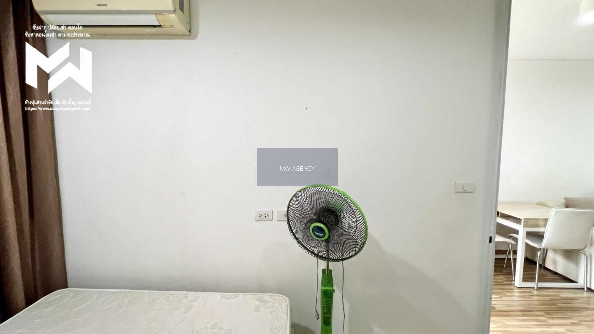 ว่างพร้อมเข้าอยู่ 🟡🔑นนทบุรี💥ดิ ไอริส เวสท์เกต🔴126/122🟢🟡