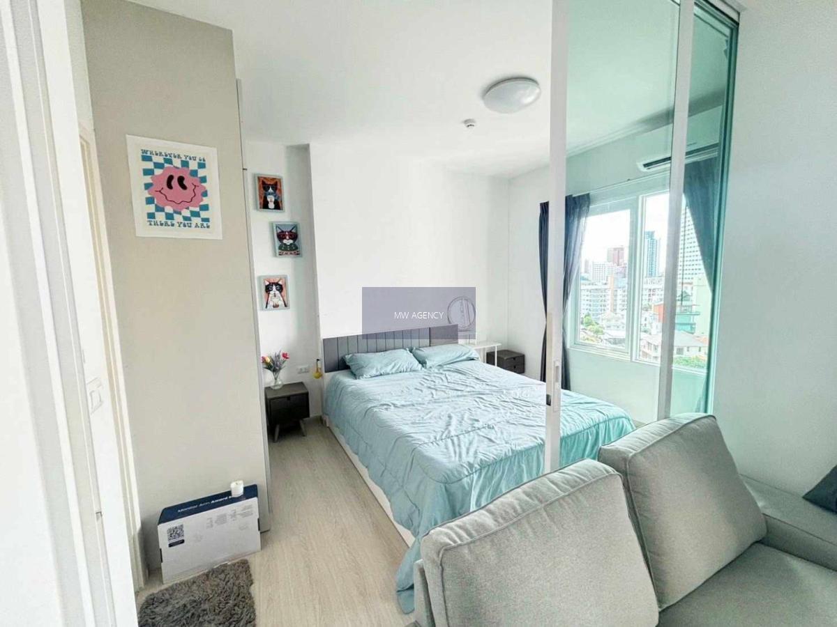 ว่าง 2 ม.ค. 2569💥 ห้วยขวาง 💥แชปเตอร์ วัน อีโค รัชดา - ห้วยขวาง🔴🟢🟡