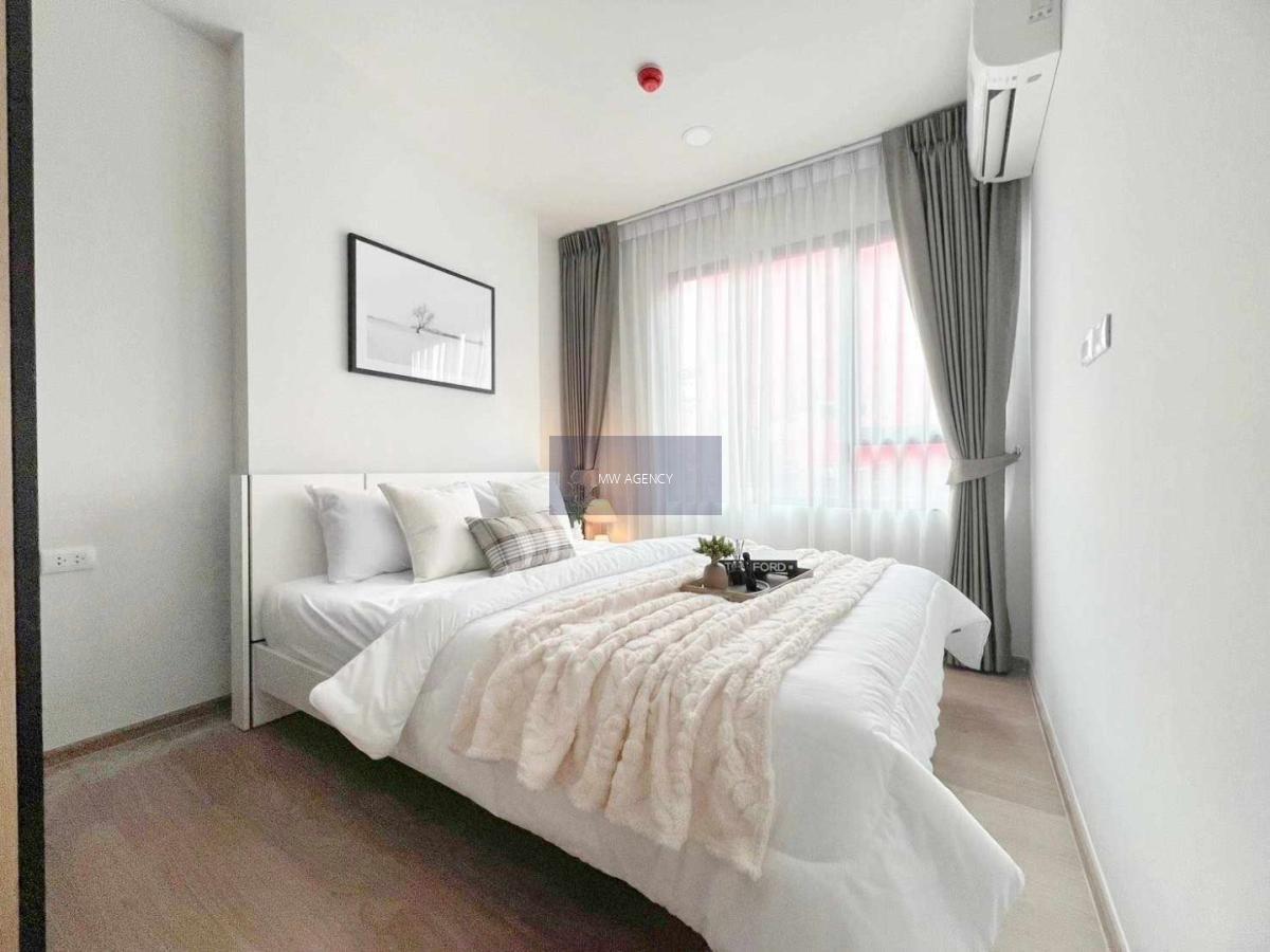  บางพลัด 💥 ชีวาทัย ปิ่นเกล้า  🔴🟢🟡