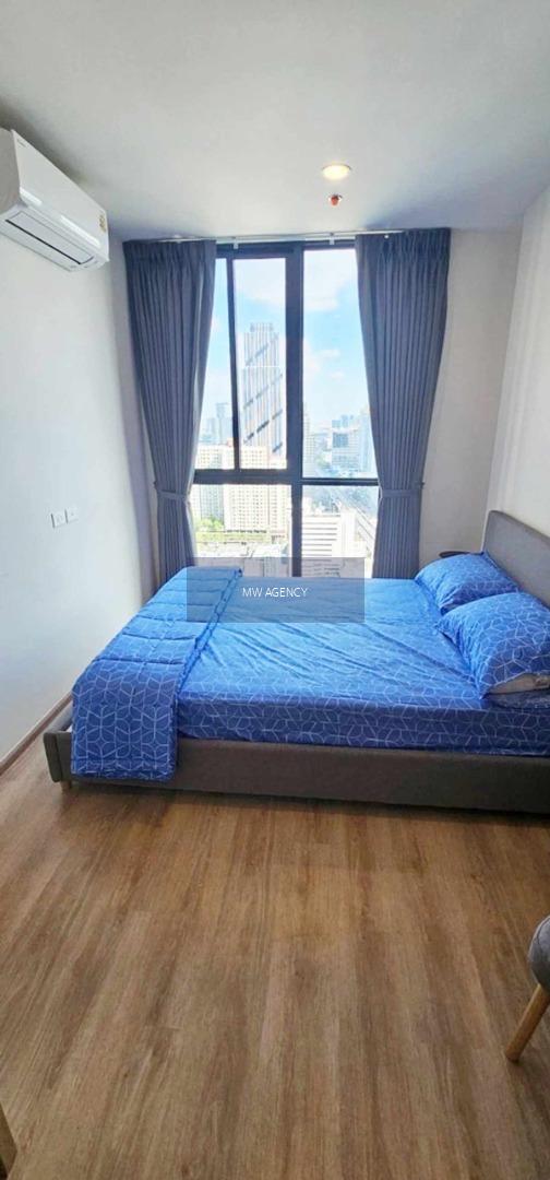 ห้วยขวาง💥โนเบิล นิว ดิสทริค อาร์ไนน์🔴🟢🟡