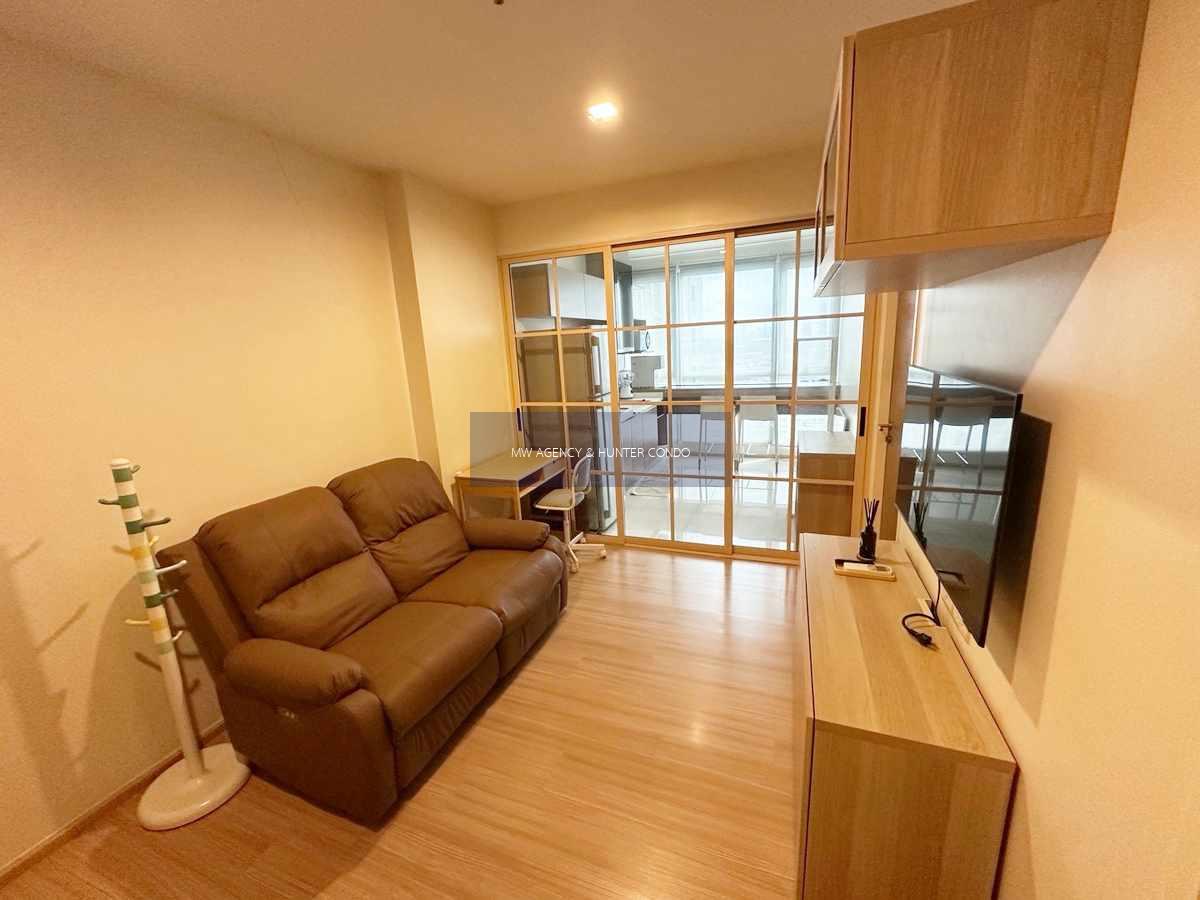 คลองเตย💥ริทึ่ม สุขุมวิท 50🔴🟢🟡