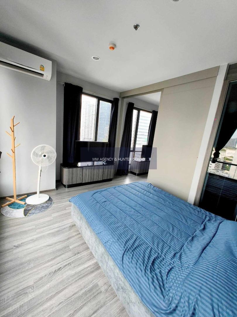 ว่าง 1 พ.ค. 2569 💥ราชเทวี💥ไอดีโอ โมบิ รางน้ำ🔴🟢🟡