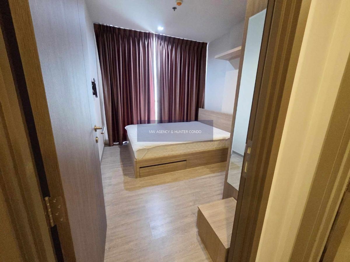 บางซื่อ💥เดอะ ไลน์ วงศ์สว่าง🔴🟢🟡