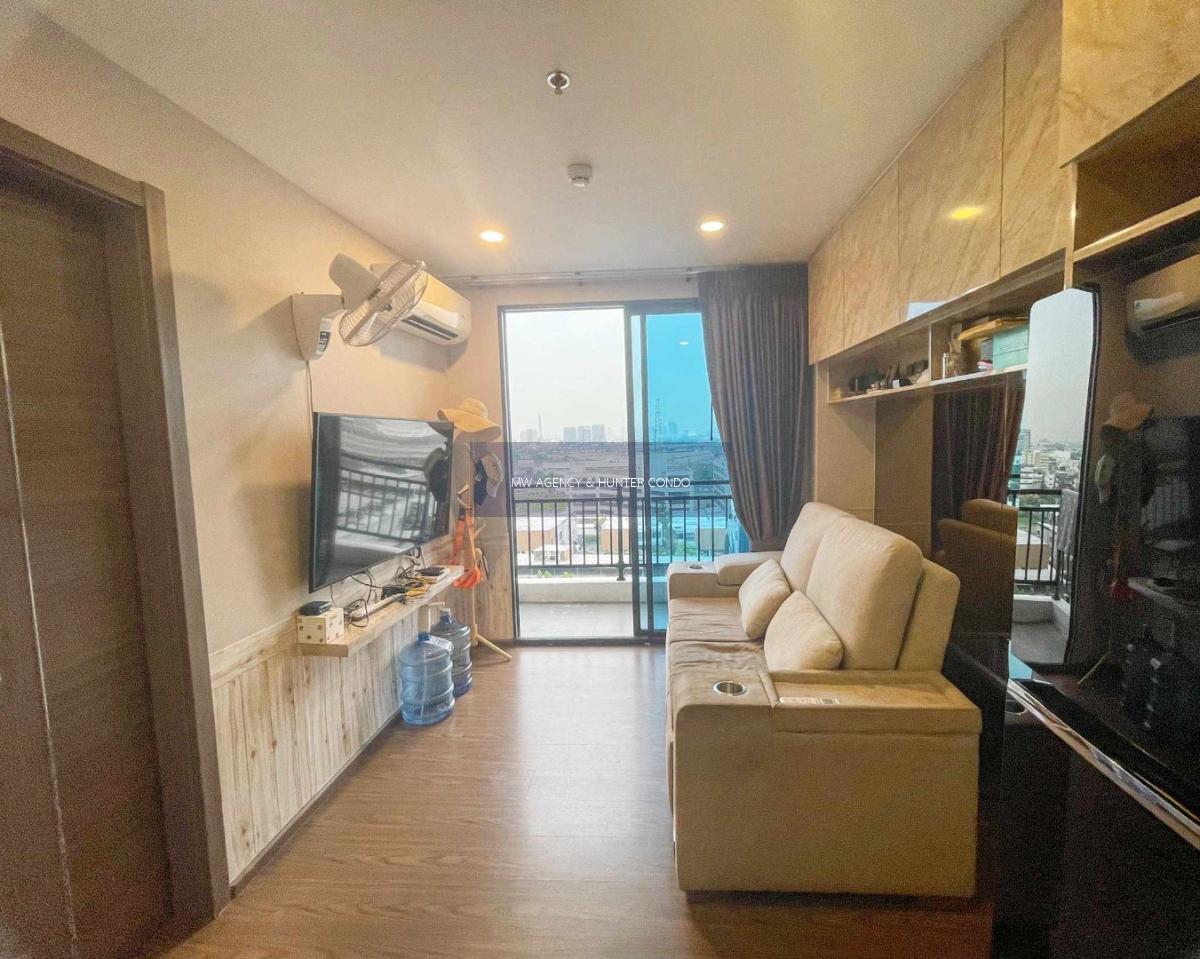 ว่าง พ.ค. 2569💥ห้วยขวาง💥อาร์ติซาน รัชดา🔴🟢🟡