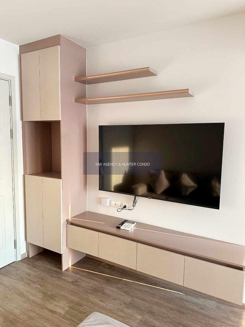 จตุจักร 💥ไนท์บริดจ์ เกษตร โซไซตี้🔴🟢🟡