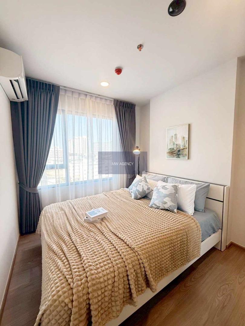 บางพลัด 💥ชีวาทัย ปิ่นเกล้า🔴🟢🟡