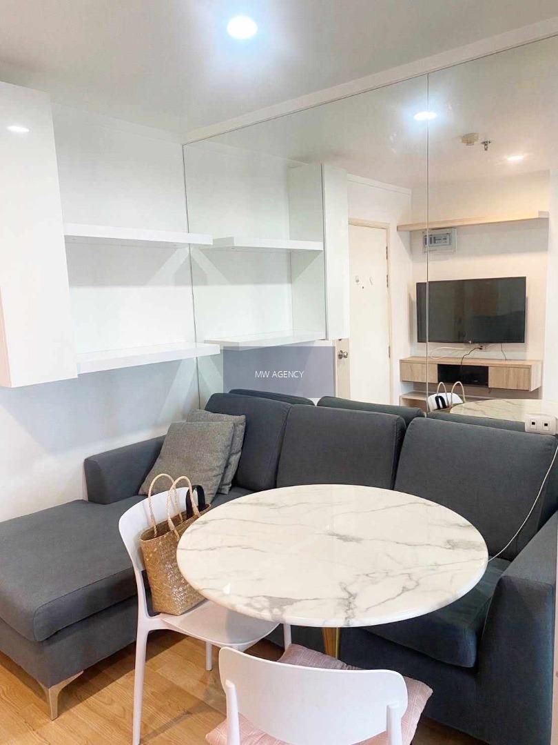 สวนหลวง💥ลุมพินี วิลล์ สุขุมวิท 77-2🔴🟢🟡