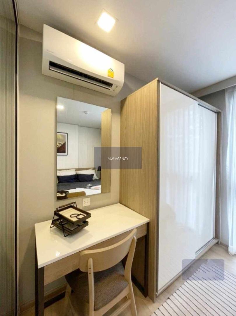 พระโขนง💥แชมเบอร์ส อ่อนนุช สเตชั่น🔴🟢🟡