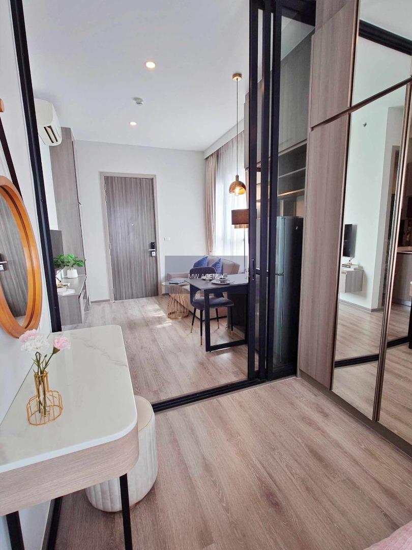 วัฒนา 💥ไนท์บริดจ์ ไพร์ม อ่อนนุช🔴🟢🟡