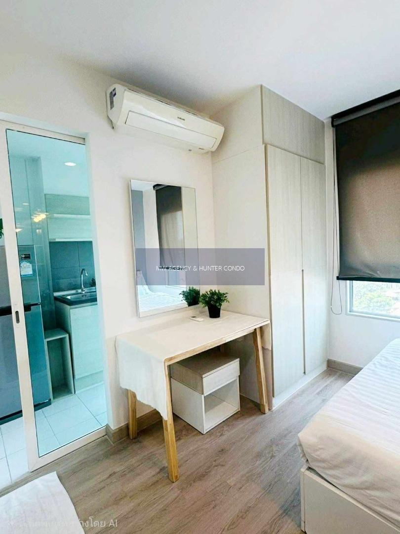 ว่าง 23 เม.ย. 2569💥 บางซื่อ💥แอสปาย รัชดา - วงศ์สว่าง🔴🟢🟡