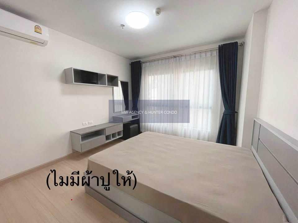 💥  ห้วยขวาง  💥 Supalai Veranda Rama 9 🔴🟢🟡