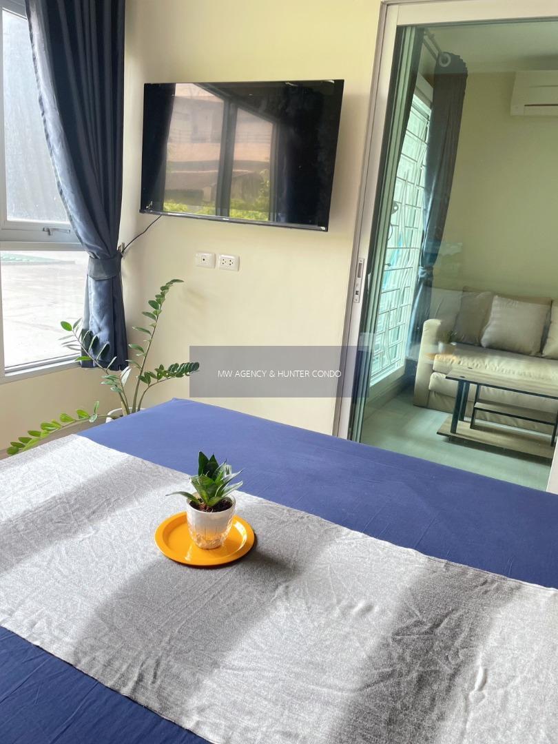 หลักสี่💥แอสปาย งามวงศ์วาน🔴🟢🟡