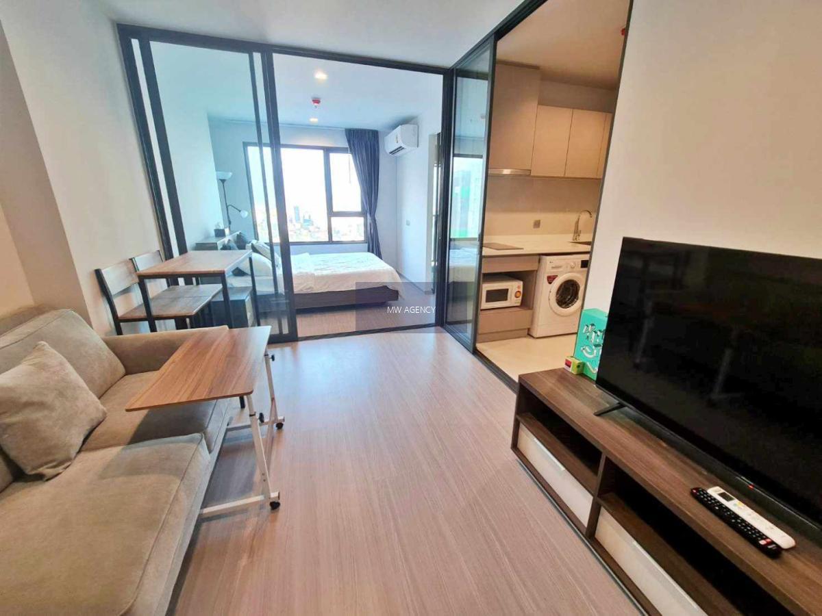 จตุจักร💥ไลฟ์ ลาดพร้าว🔴🟢🟡