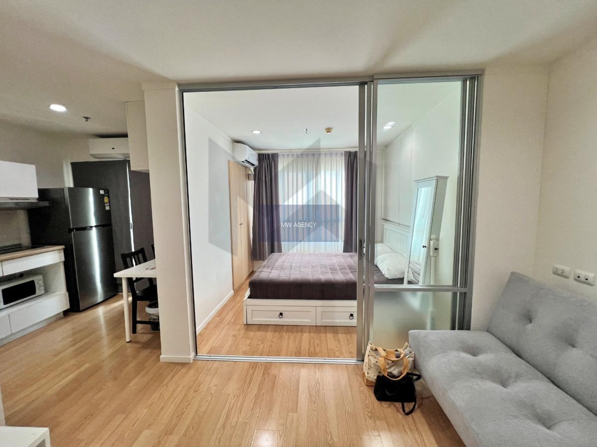 ว่าง 15 ตค 2569 🟡 บางซื่อ💥ลุมพินี วิลล์ ประชาชื่น - พงษ์เพชร 2🔴🟢🟡