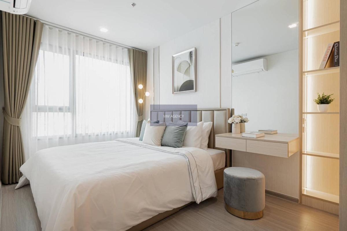 จตุจักร💥ไลฟ์ ลาดพร้าว🔴🟢🟡