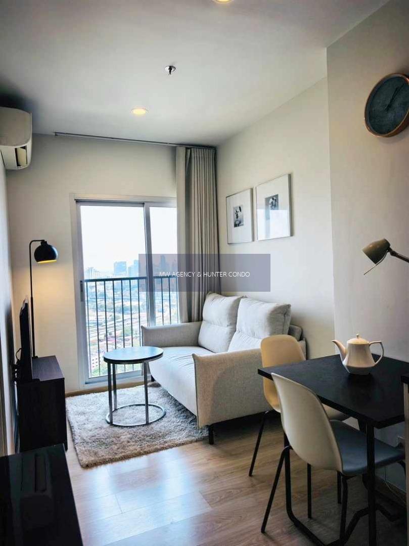 ห้วยขวาง💥โนเบิล รีวอลฟ์ รัชดา 2🔴🟢🟡