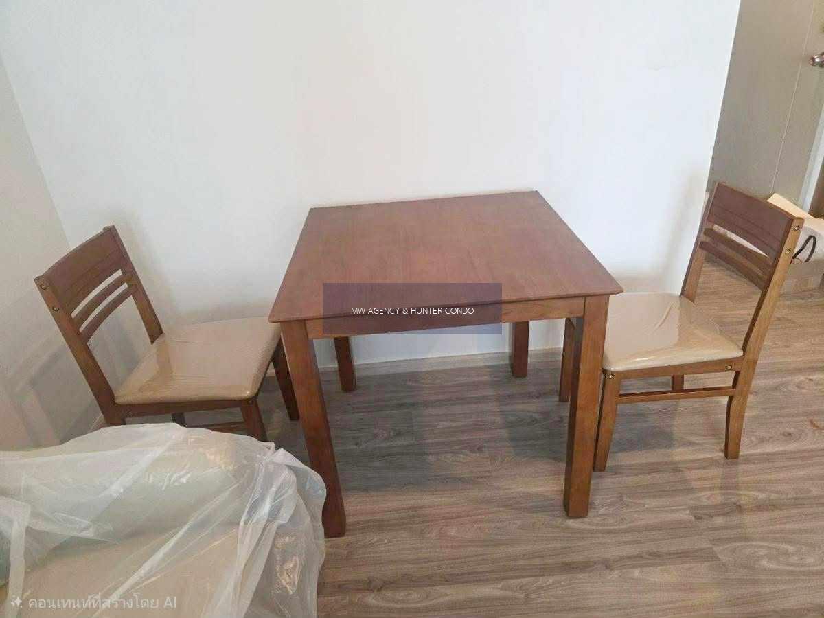 ว่าง 1 เม.ย. 2569💥 บางนา💥รีเจ้นท์ โฮม บางนา🔴🟢🟡