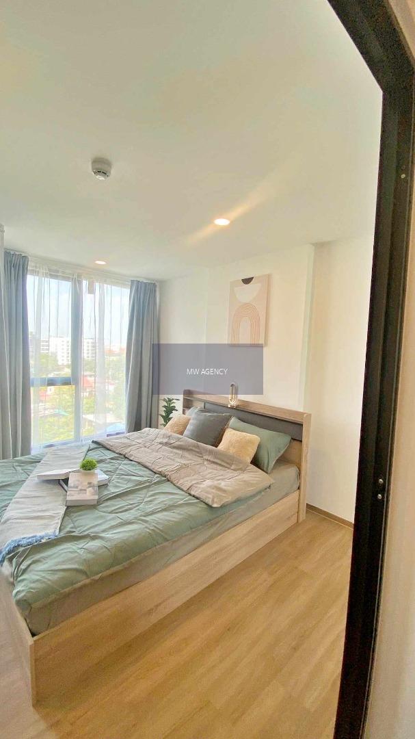 ว่าง 20 พ.ย. 2568💥 จตุจักร💥ไซบิค รัชดา 32 🔴🟢🟡