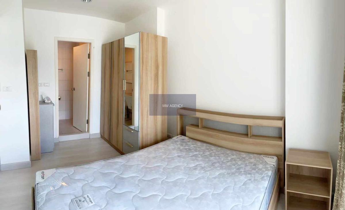 หลักสี่💥แอสปาย งามวงศ์วาน🔴🟢🟡