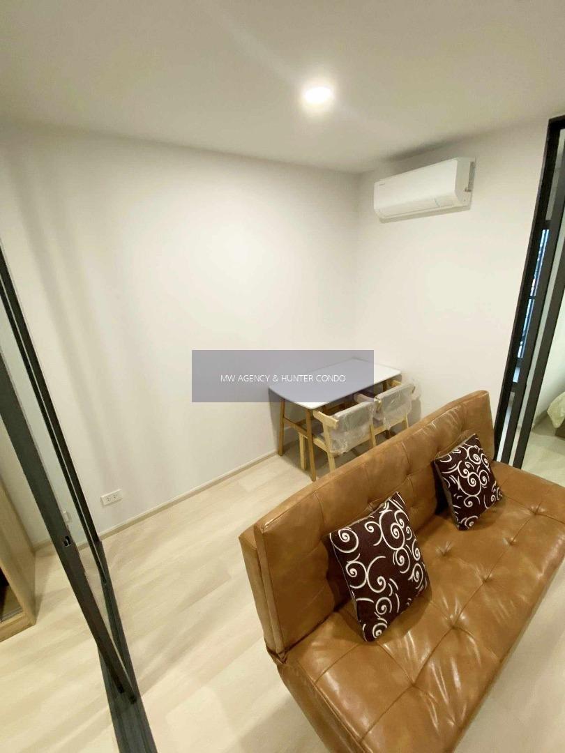 ดินแดง 💥แอสปาย วิภา - วิคตอรี่🔴🟢🟡