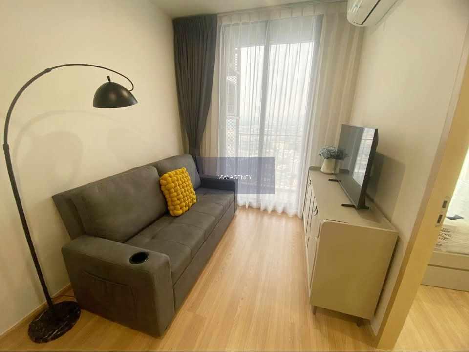 พระโขนง💥สกายไรส์ อเวนิว สุขุมวิท 64🔴🟢🟡