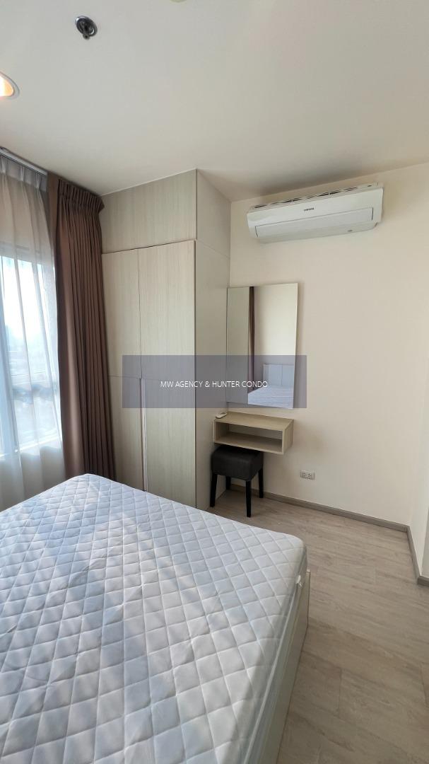 ว่าง ก.พ. 2570 🟡บางซื่อ💥แอสปาย รัชดา - วงศ์สว่าง🔴🟢🟡