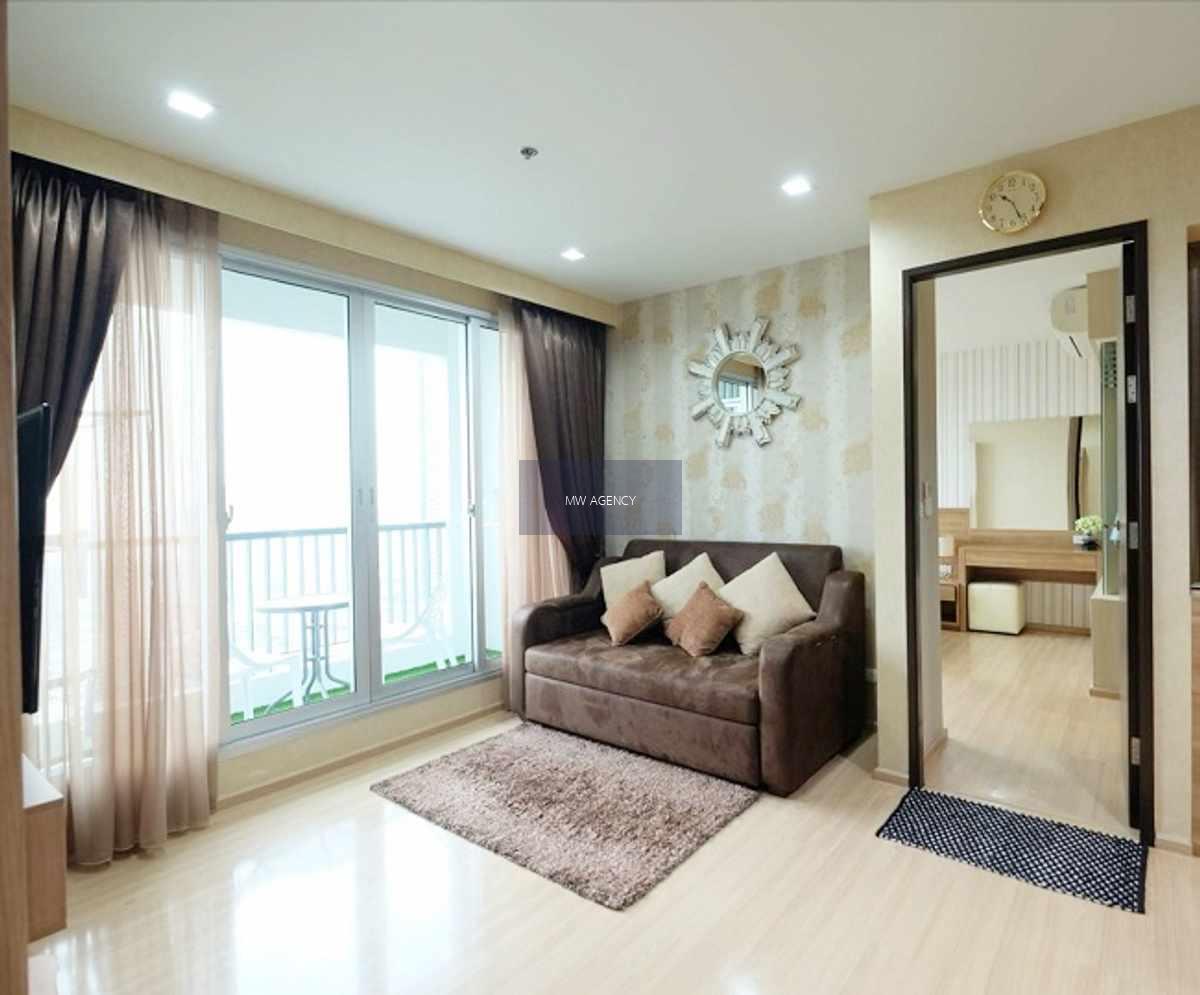 สาทร💥ริทึ่ม สาทร🔴🟢🟡