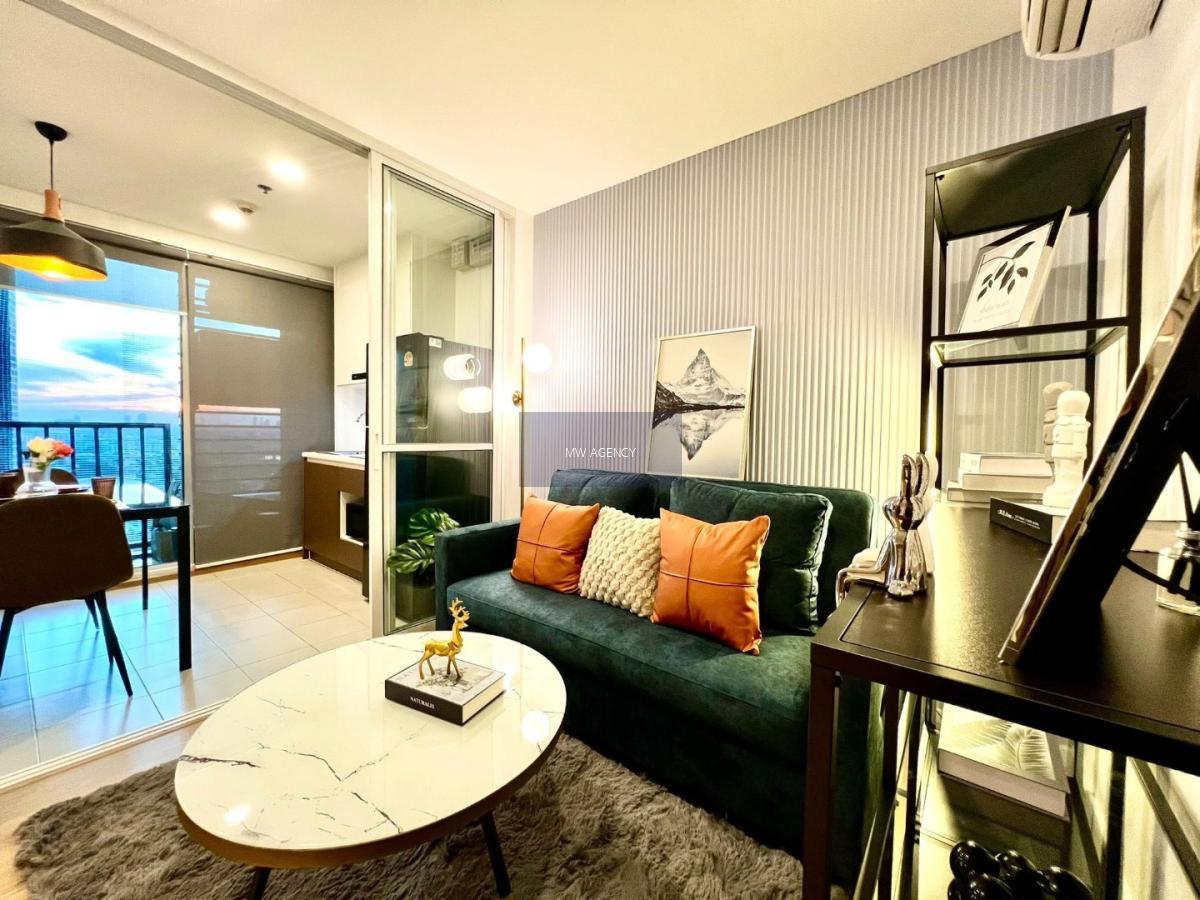 วัฒนา💥เดอะ เบส สุขุมวิท 77🔴🟢🟡