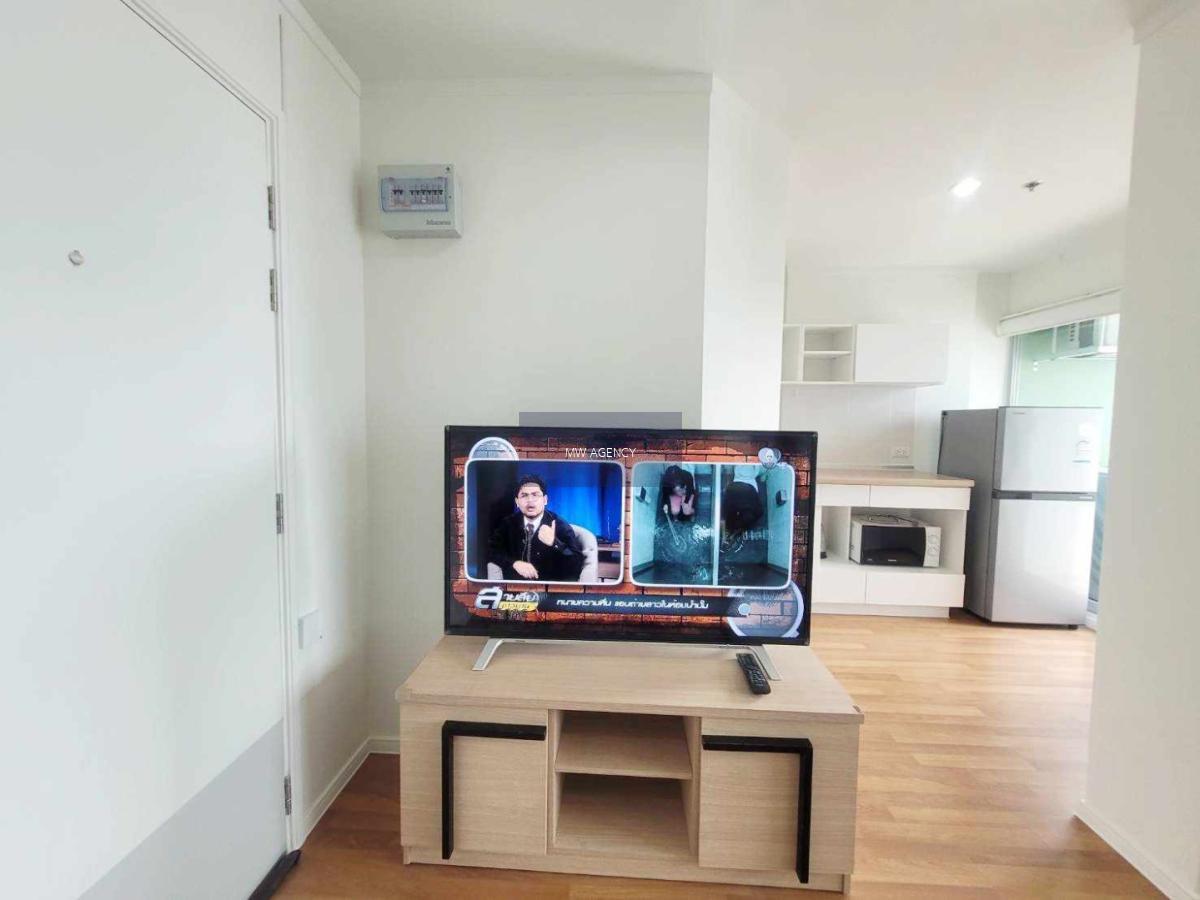  ห้วยขวาง 💥 Lumpini Park Rama 9 - Ratchada  