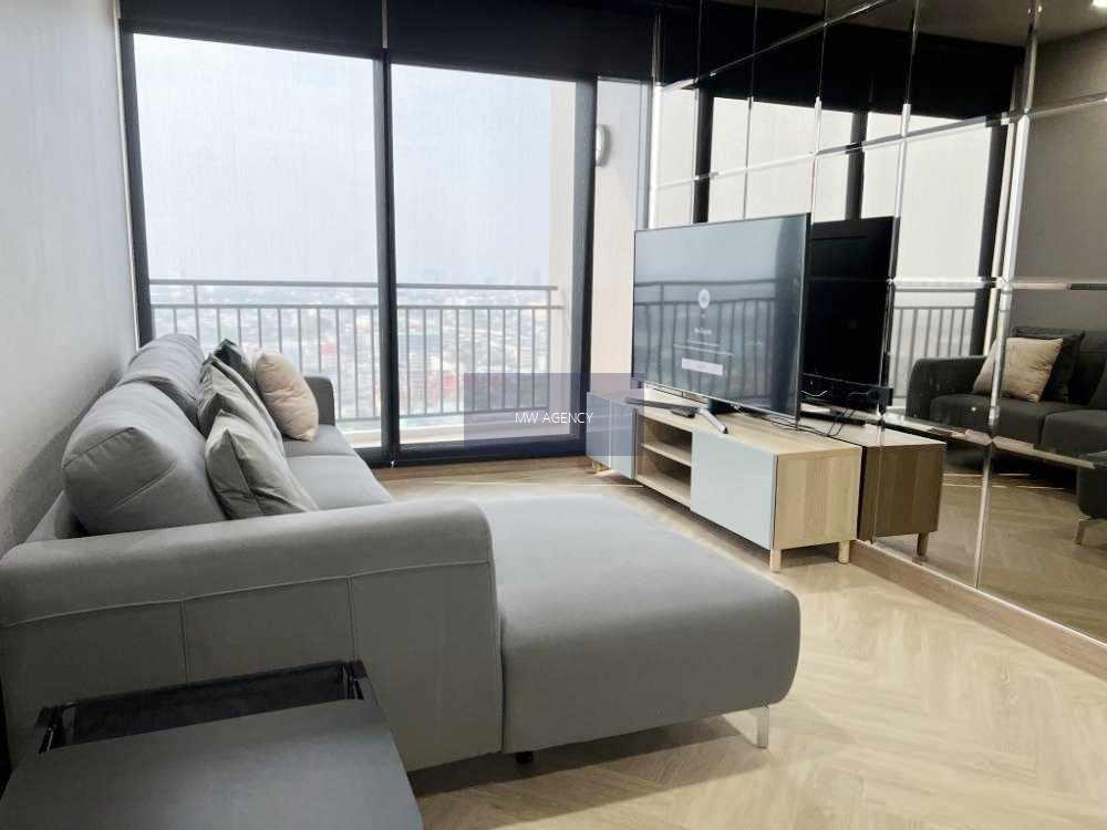 บางกอกน้อย💥ศุภาลัย ลอฟท์ สถานีแยกไฟฉาย🔴ห้องเลขที่ 351/339🟢🟡